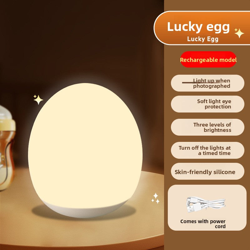 Night light, baby feeding, eye protection, bedroom bedside