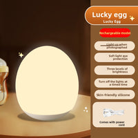 Night light, baby feeding, eye protection, bedroom bedside