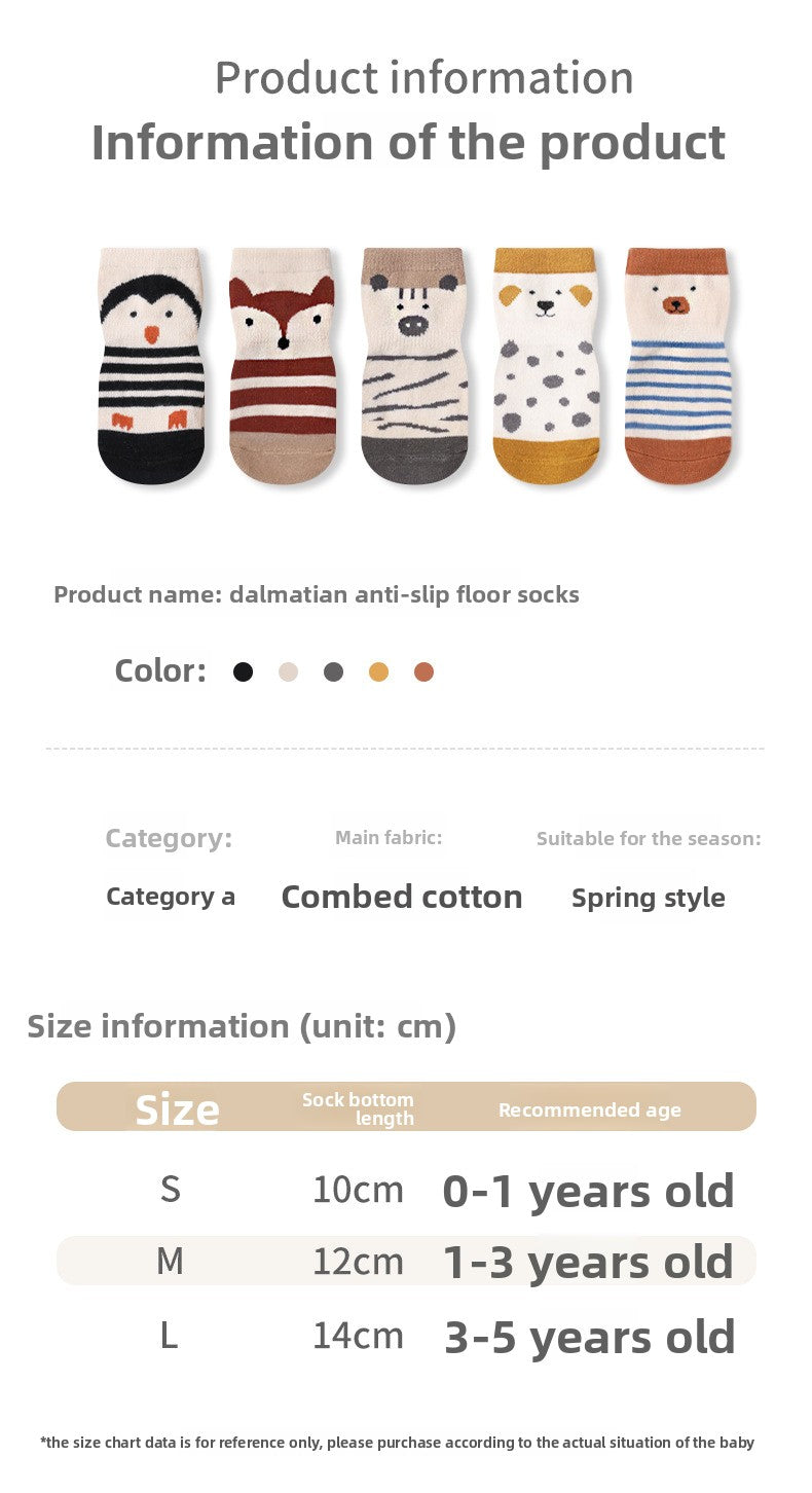 Baby Non-Slip Cotton Floor Socks