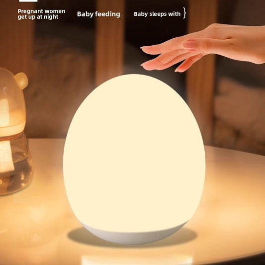 Night light, baby feeding, eye protection, bedroom bedside