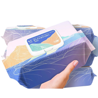 Thick Pearl Texture Baby Wet Wipes