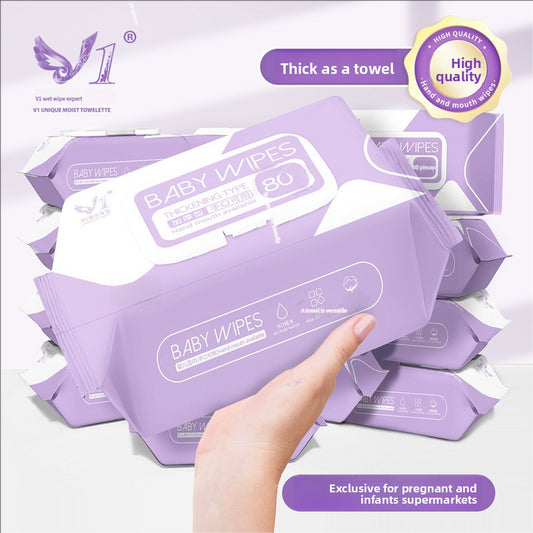 Thick Pearl Texture Baby Wet Wipes