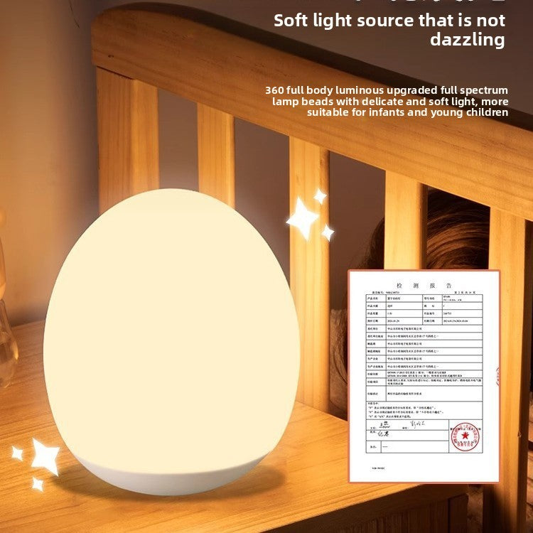 Night light, baby feeding, eye protection, bedroom bedside