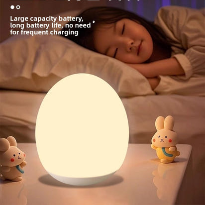 Night light, baby feeding, eye protection, bedroom bedside